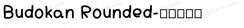 Budokan Rounded字体转换